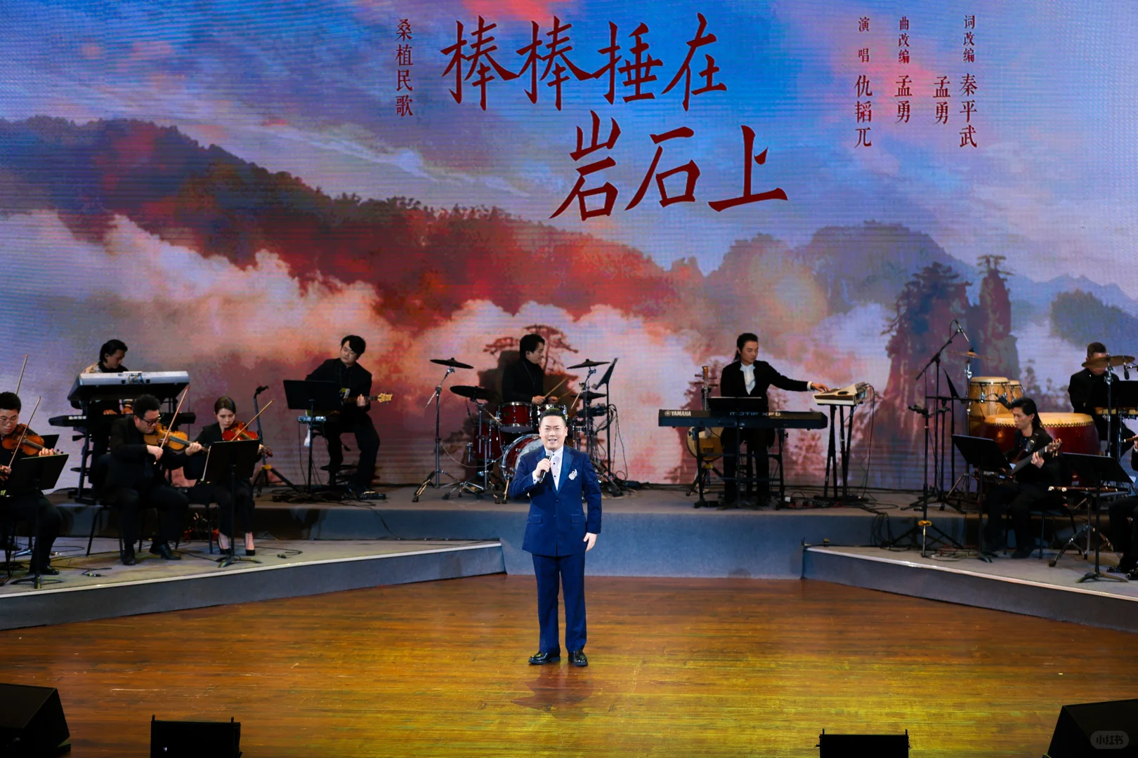 长沙活动摄影丨音乐会舞台演出活动剧照跟拍