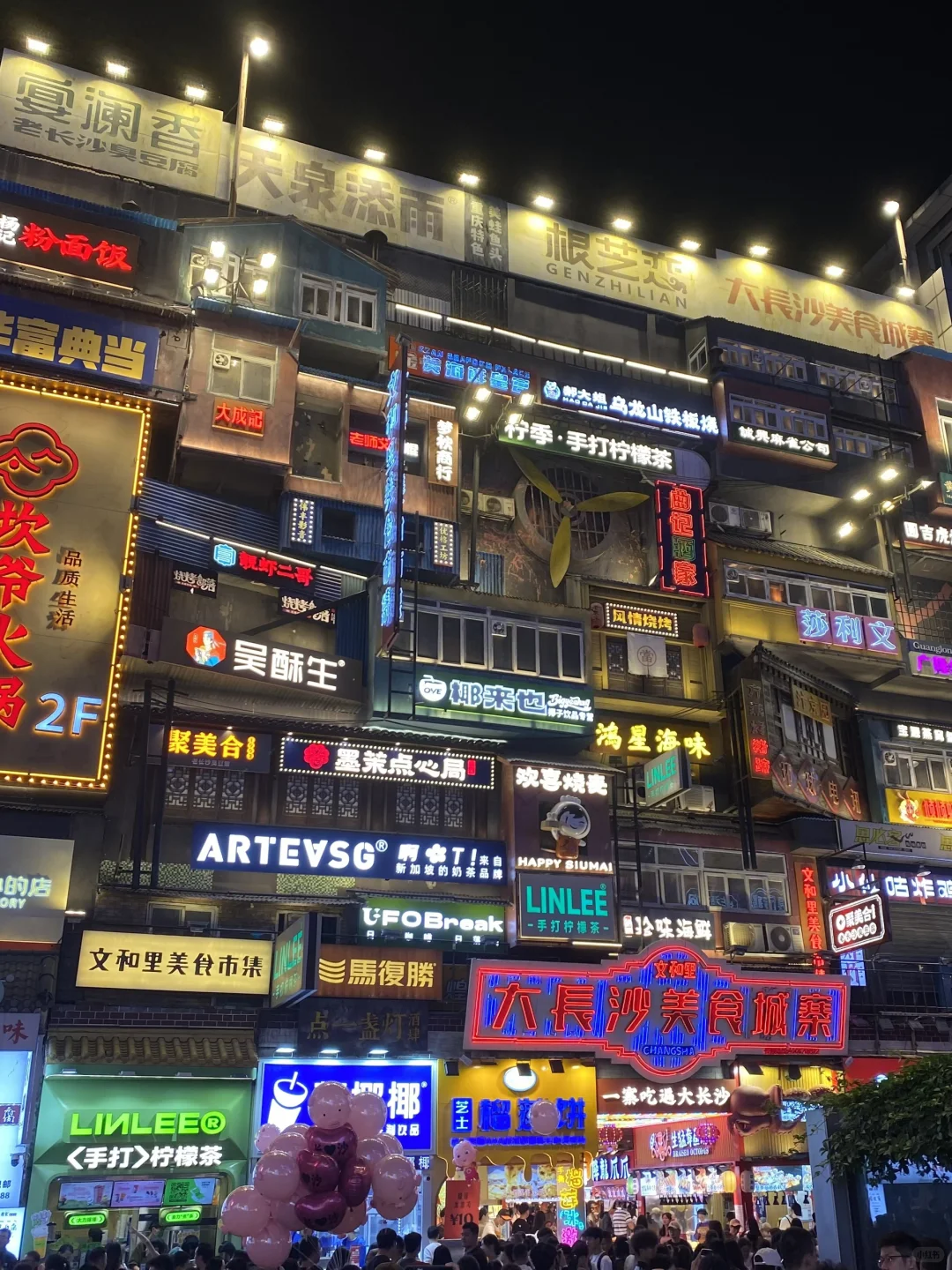 来长沙｜拍了这❶❻个机位才算没白来📸