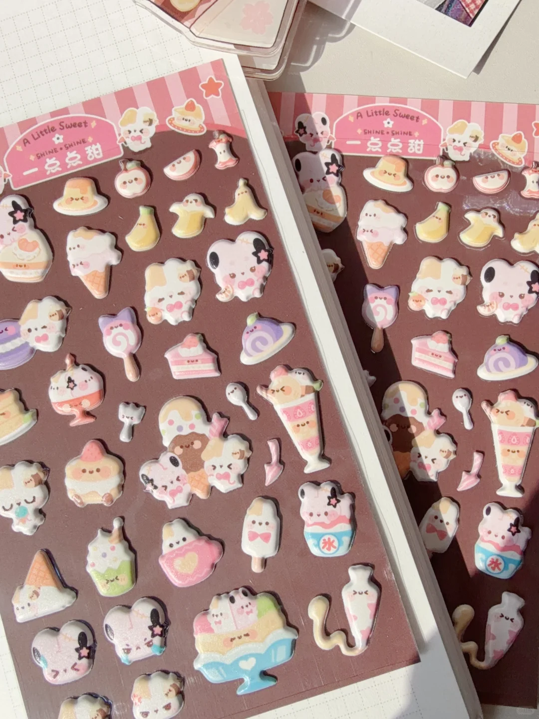 闪闪来长沙咯！✨