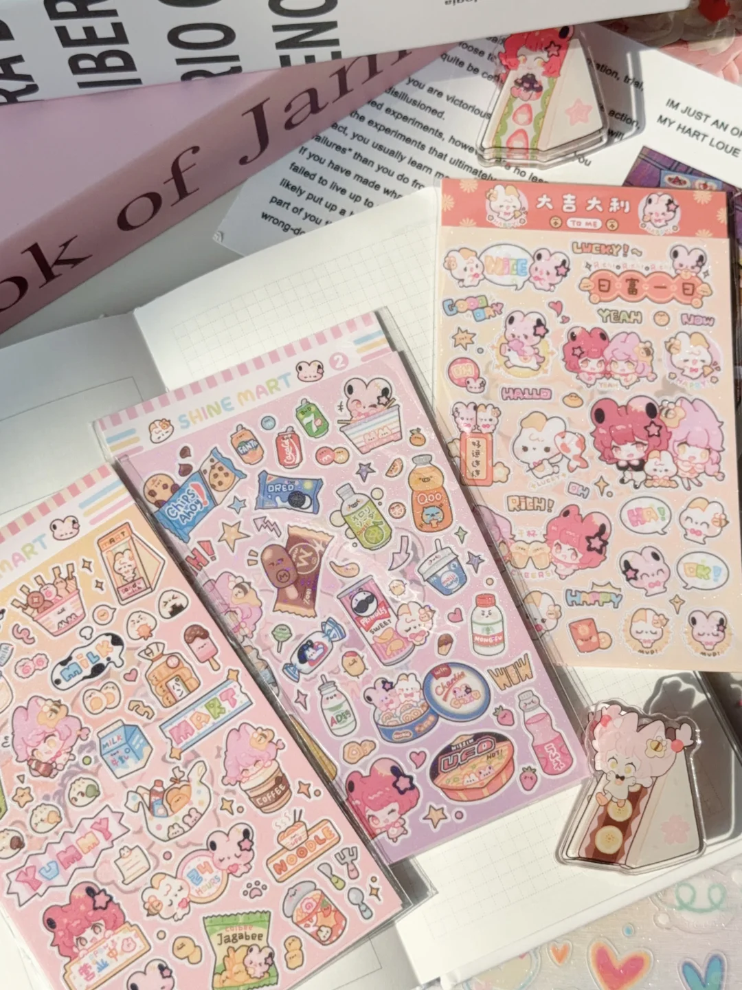 闪闪来长沙咯！✨