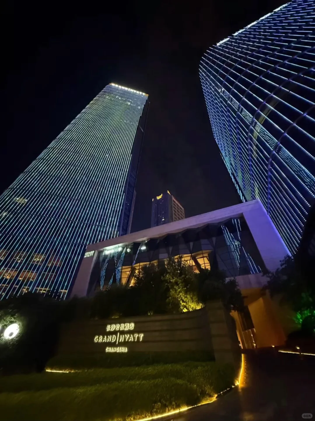长沙还有人去吗（11.21-2.28）急转君悦酒店