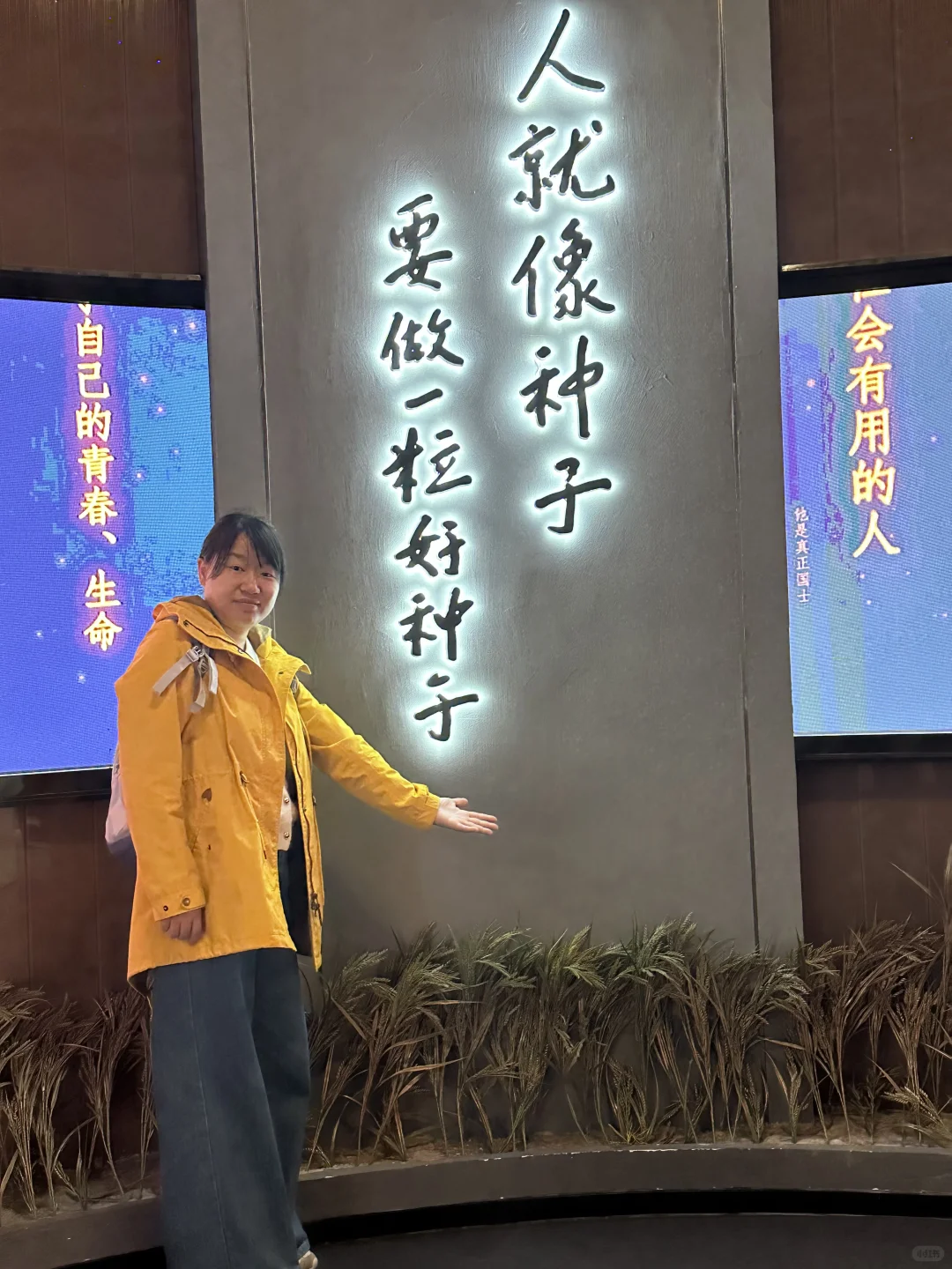 2025年11月长沙行