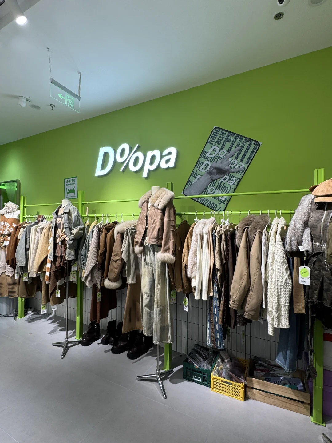 长沙国金街哆叭也太好逛了吧！！！！ 升级开业