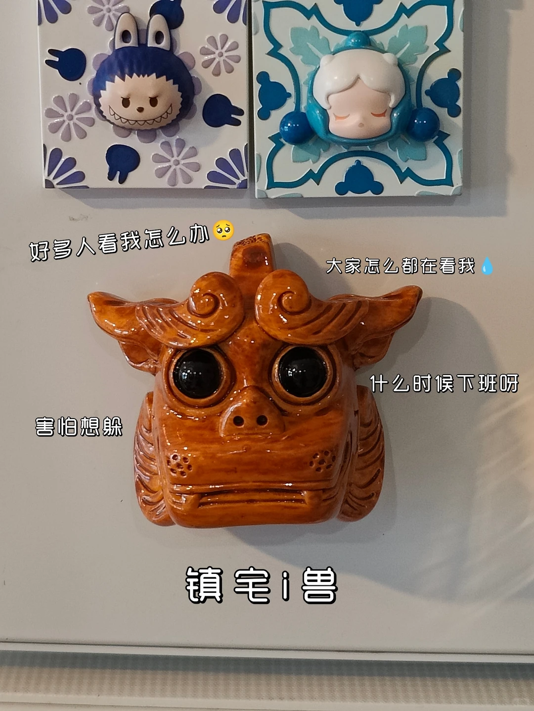 周末闪击长沙太原（带妈咪不累全打卡版）