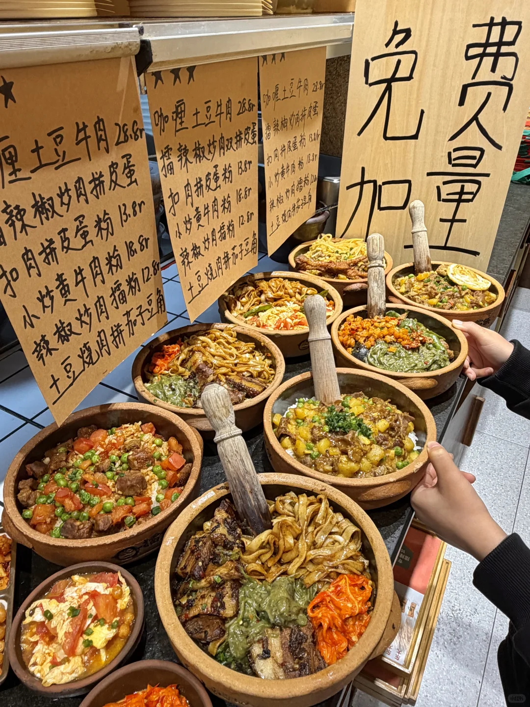 分享长沙nb好吃的平价一人食！！！！