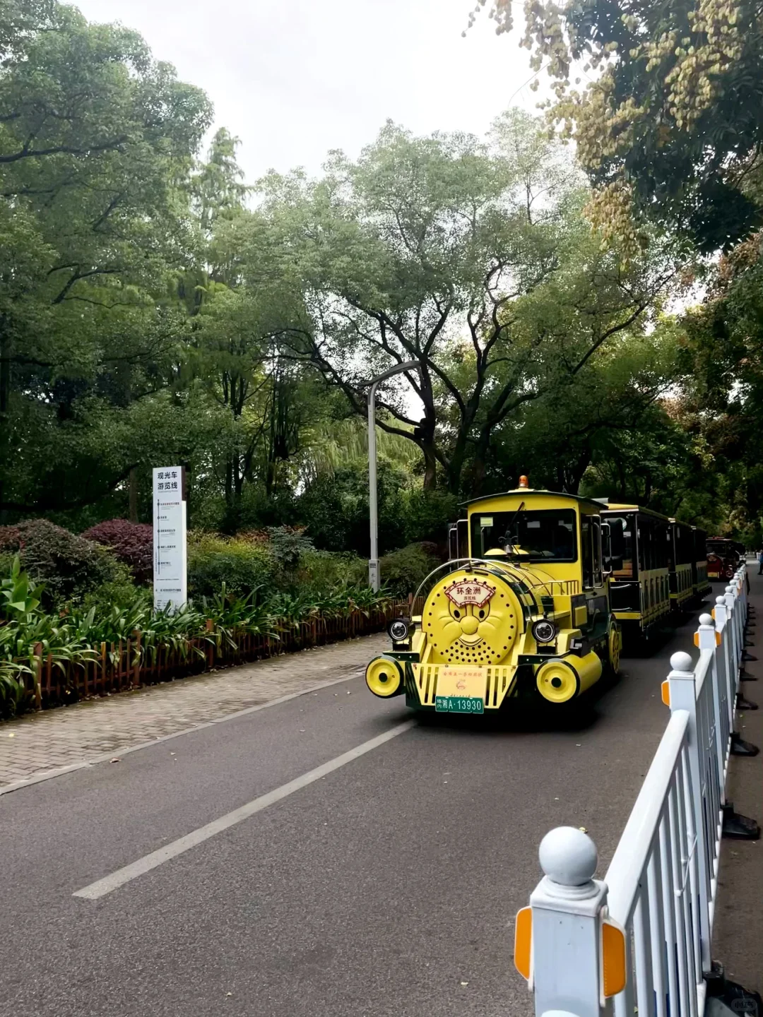 📍 𝐂𝐡𝐚𝐧𝐠𝐒𝐡𝐚长沙｜旅游朋友圈文案