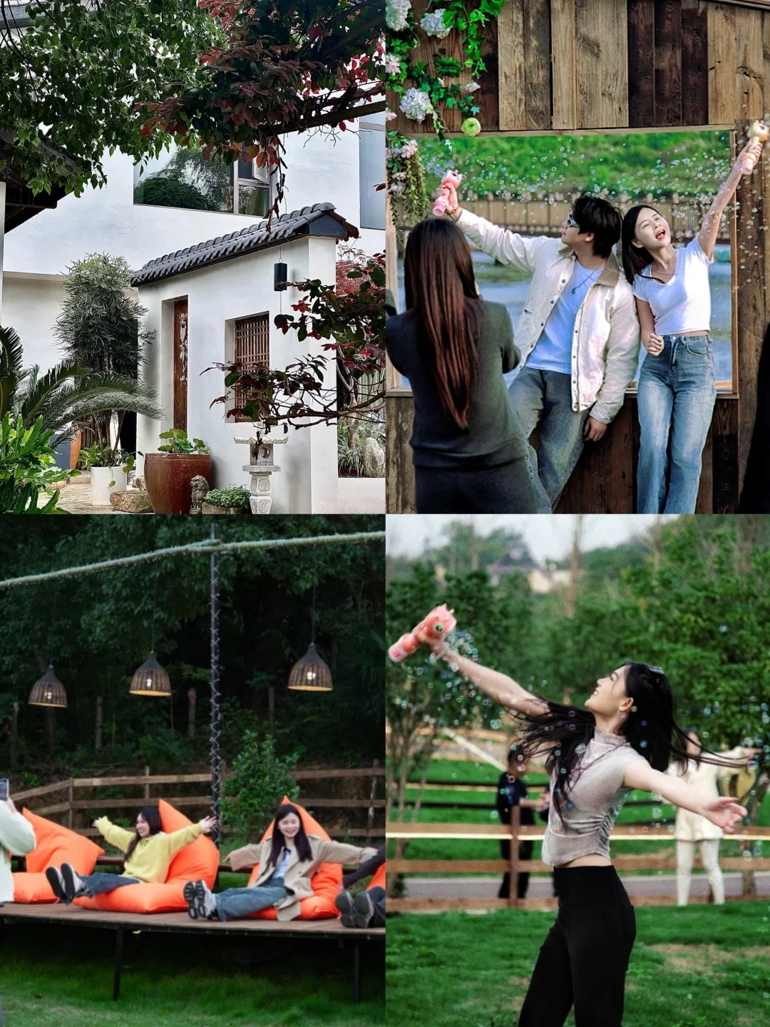 长沙团建露营聚会🏠💰98嗨玩一整天