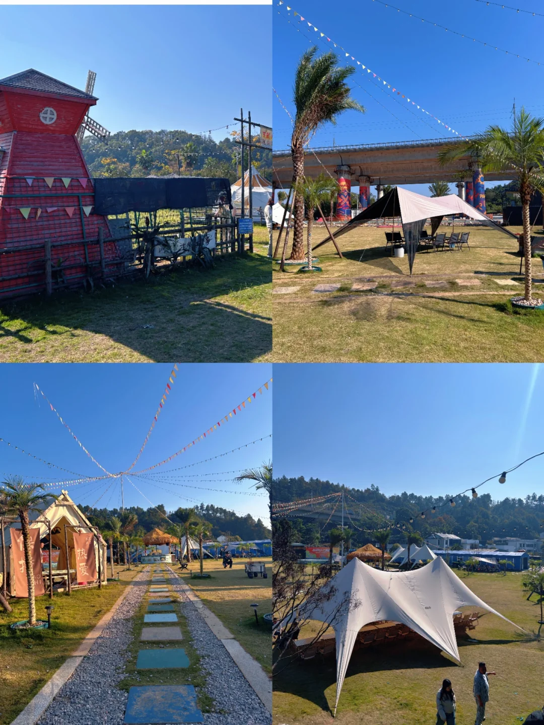 长沙露营农庄🏕️88➕聚会一日游嗨翻天‼️