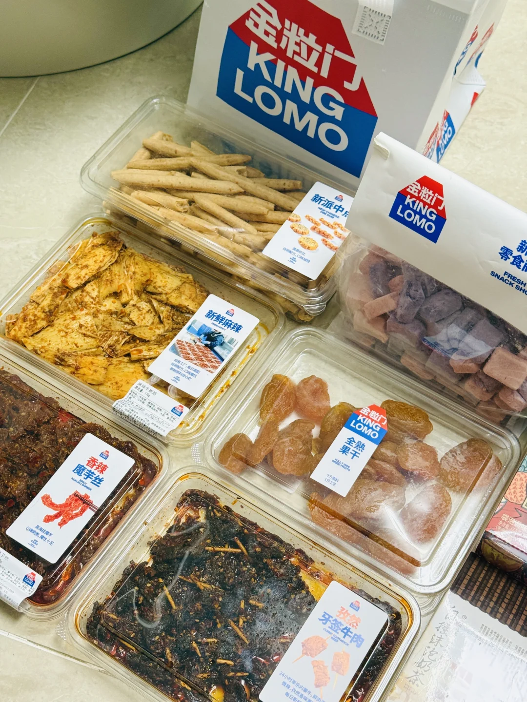 周末逃离西安之长沙吃吃喝喝两天全攻略