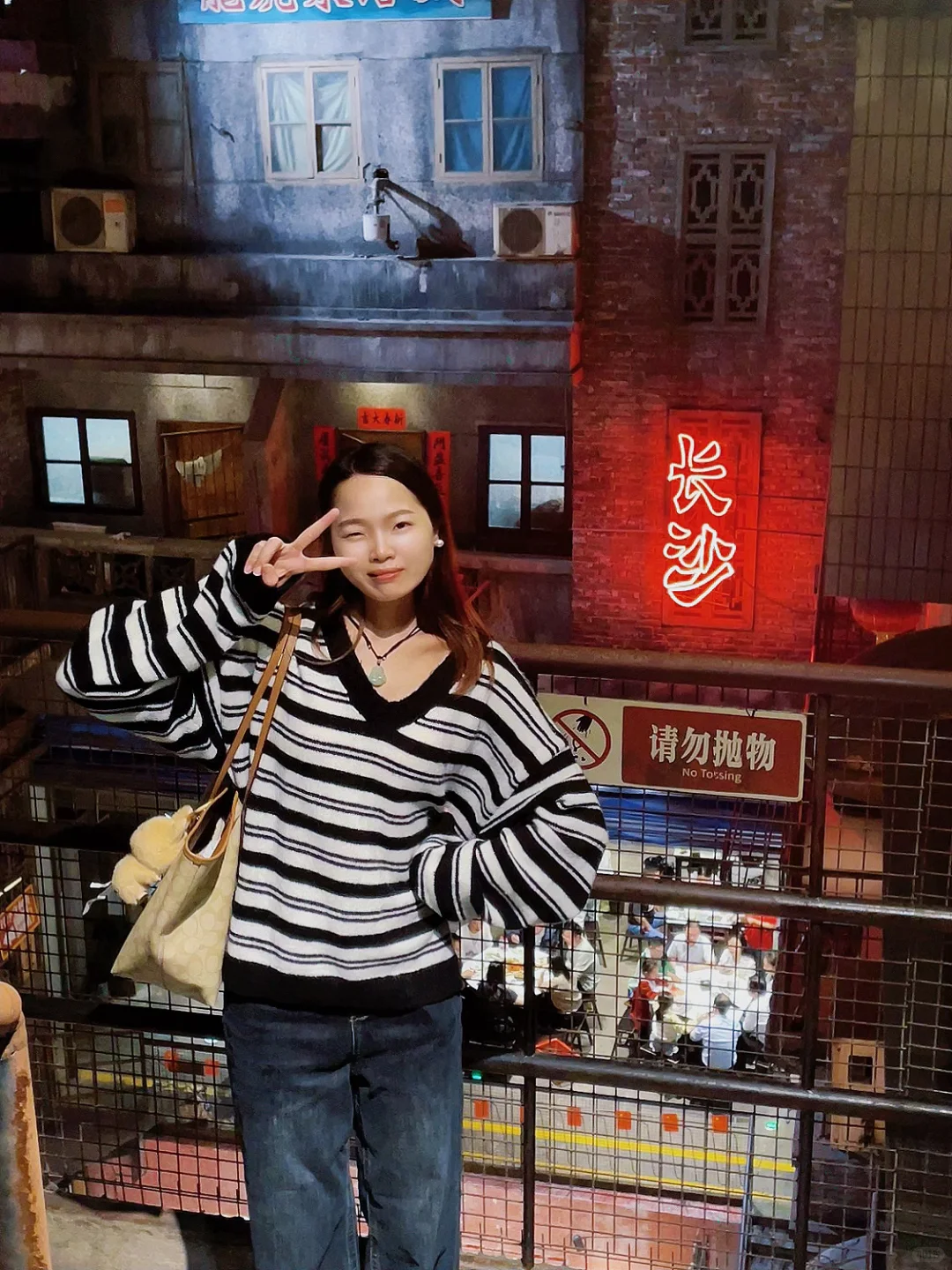 📍 𝐂𝐡𝐚𝐧𝐠𝐒𝐡𝐚长沙｜旅游朋友圈文案