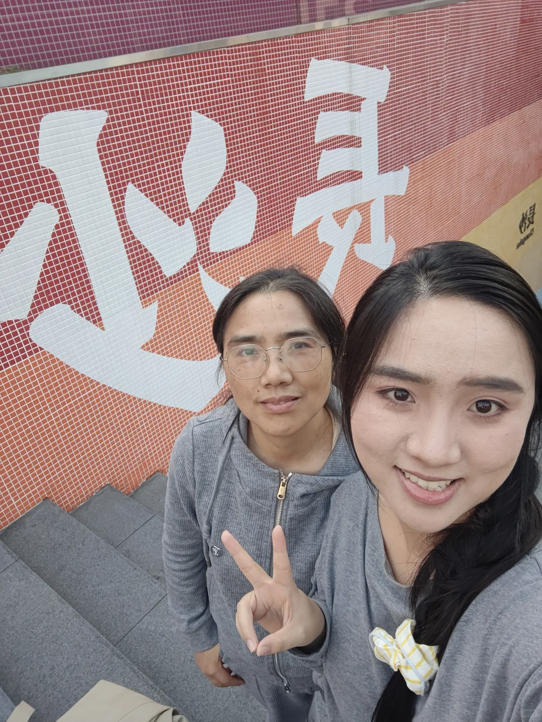 周末闪击长沙太原（带妈咪不累全打卡版）