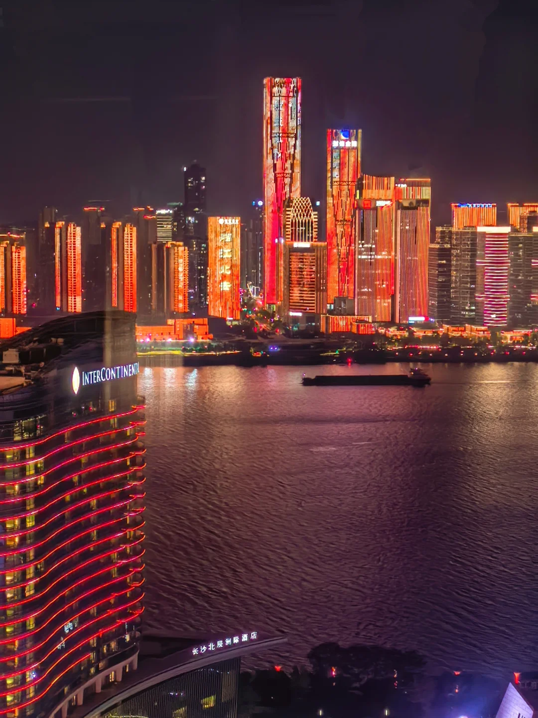 长沙|两天两夜详细攻略