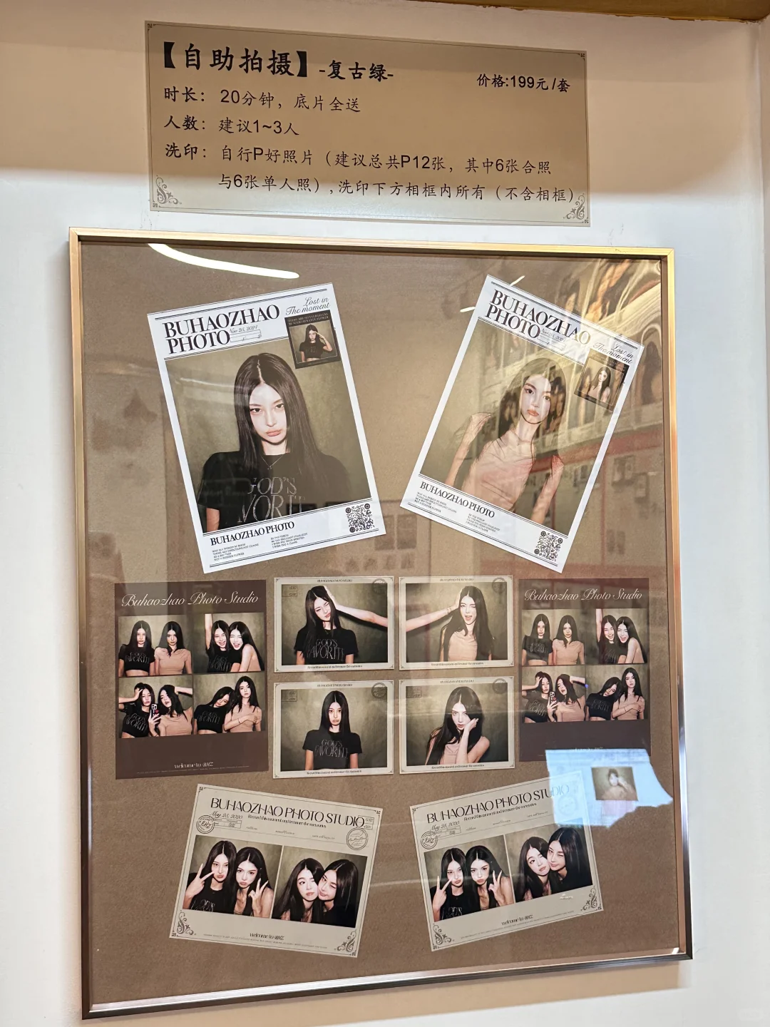 🎞️ ⭒˚.⋆🪐 ⋆⭒｜长沙胶片