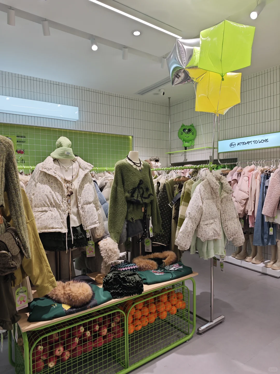 属于长沙的DOOPA！