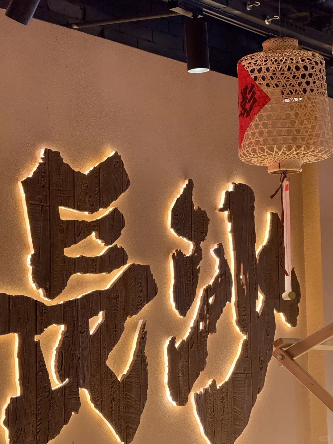 周末逃离西安之长沙吃吃喝喝两天全攻略