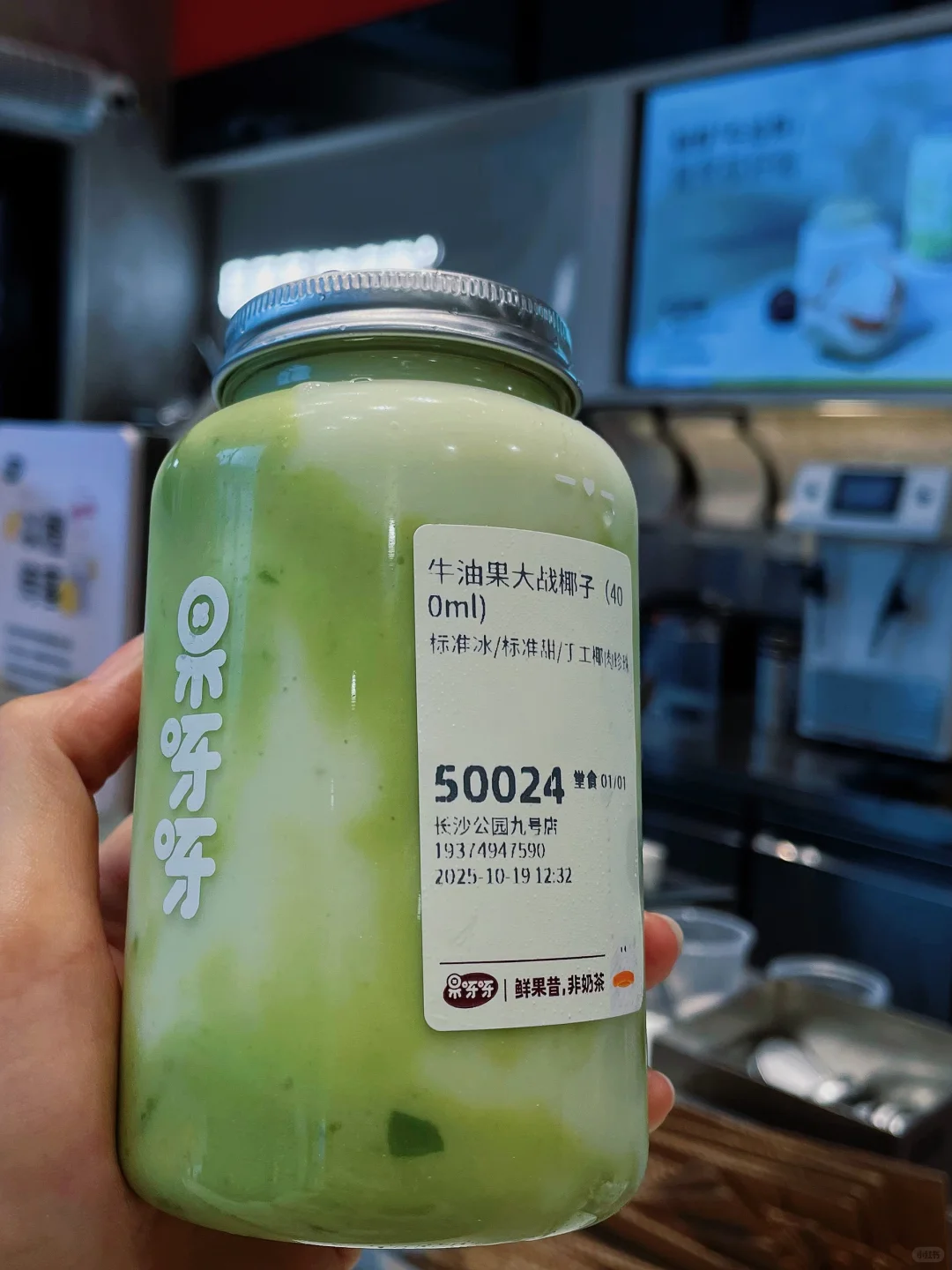 📍 𝐂𝐡𝐚𝐧𝐠𝐒𝐡𝐚长沙｜旅游朋友圈文案