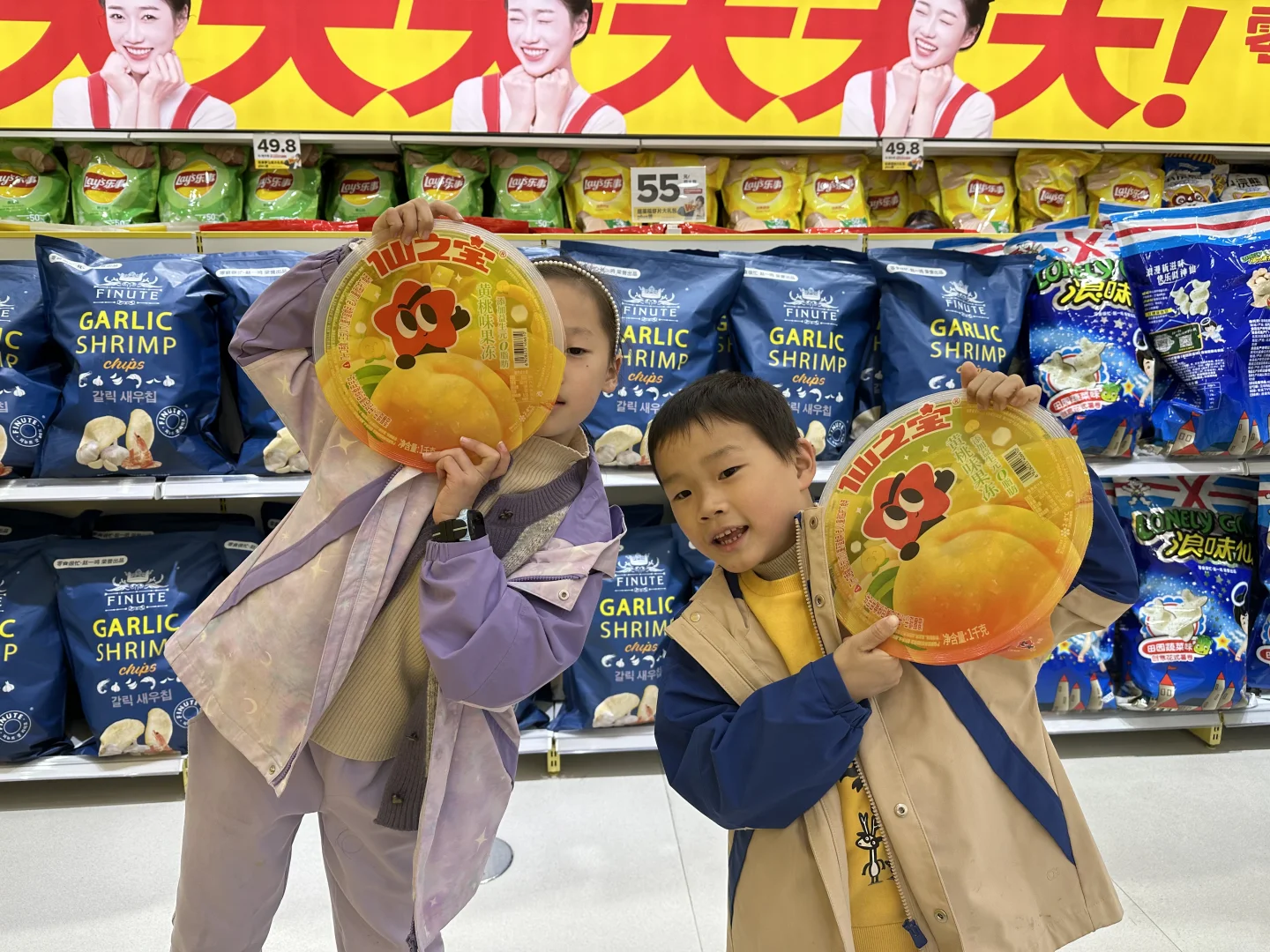 2025年11月长沙行