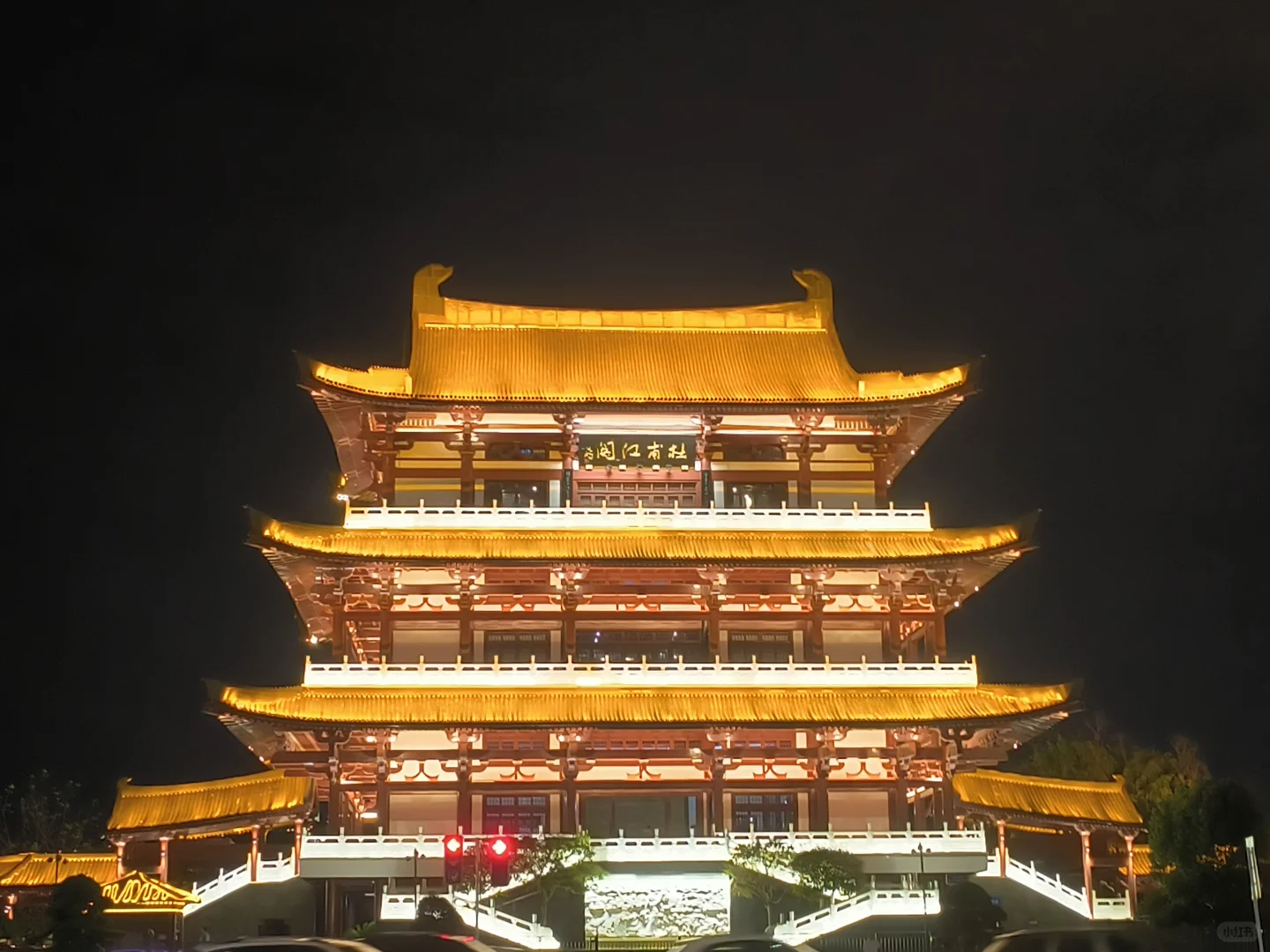 【📍长沙】网红城市的另一面