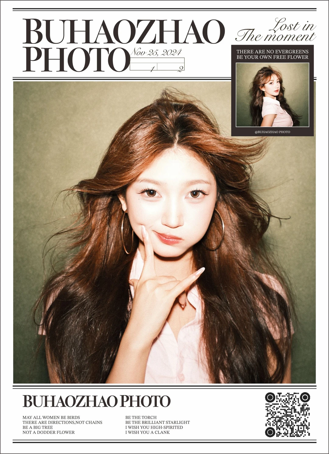 🎞️ ⭒˚.⋆🪐 ⋆⭒｜长沙胶片