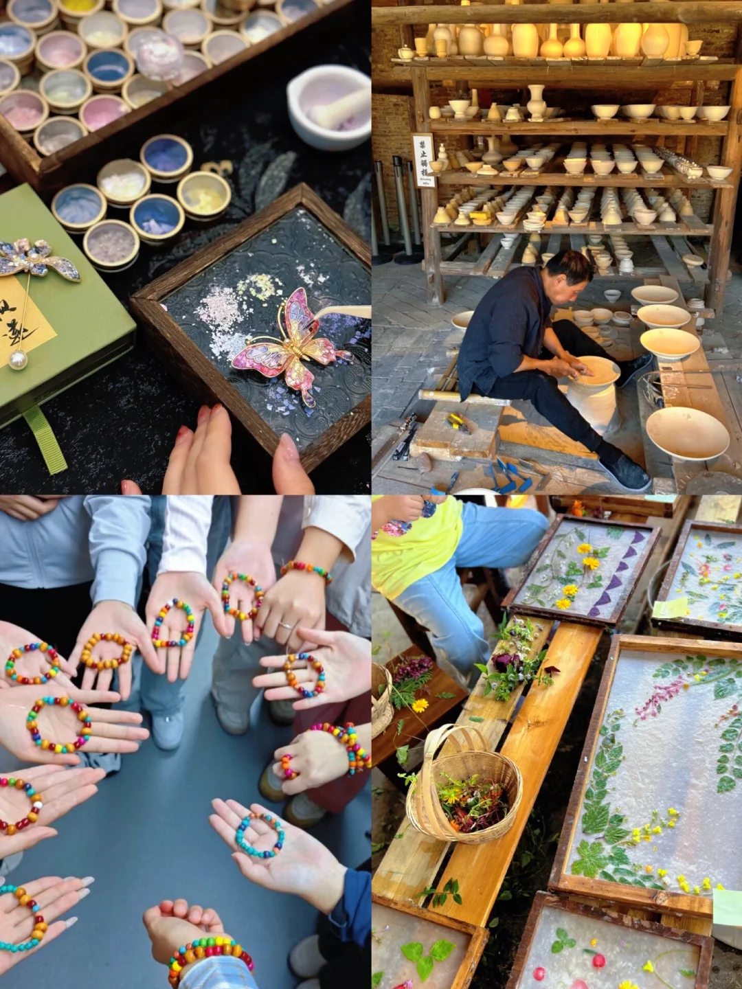 长沙露营农庄🏕️88➕聚会一日游嗨翻天‼️