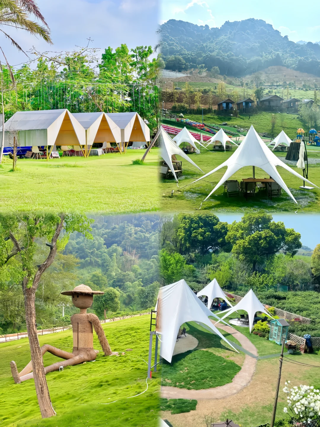 长沙一日露营农庄🌽烧烤任吃+娱乐任玩‼️