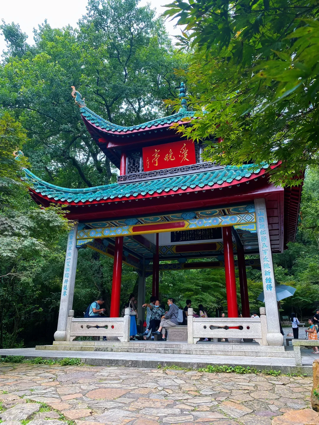 来长沙｜拍了这❶❻个机位才算没白来📸