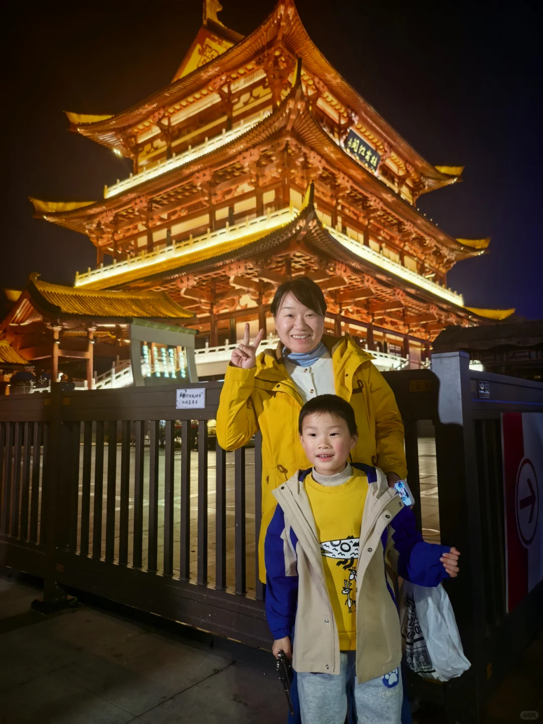 2025年11月长沙行