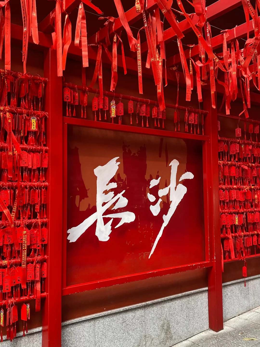 来长沙｜拍了这❶❻个机位才算没白来📸