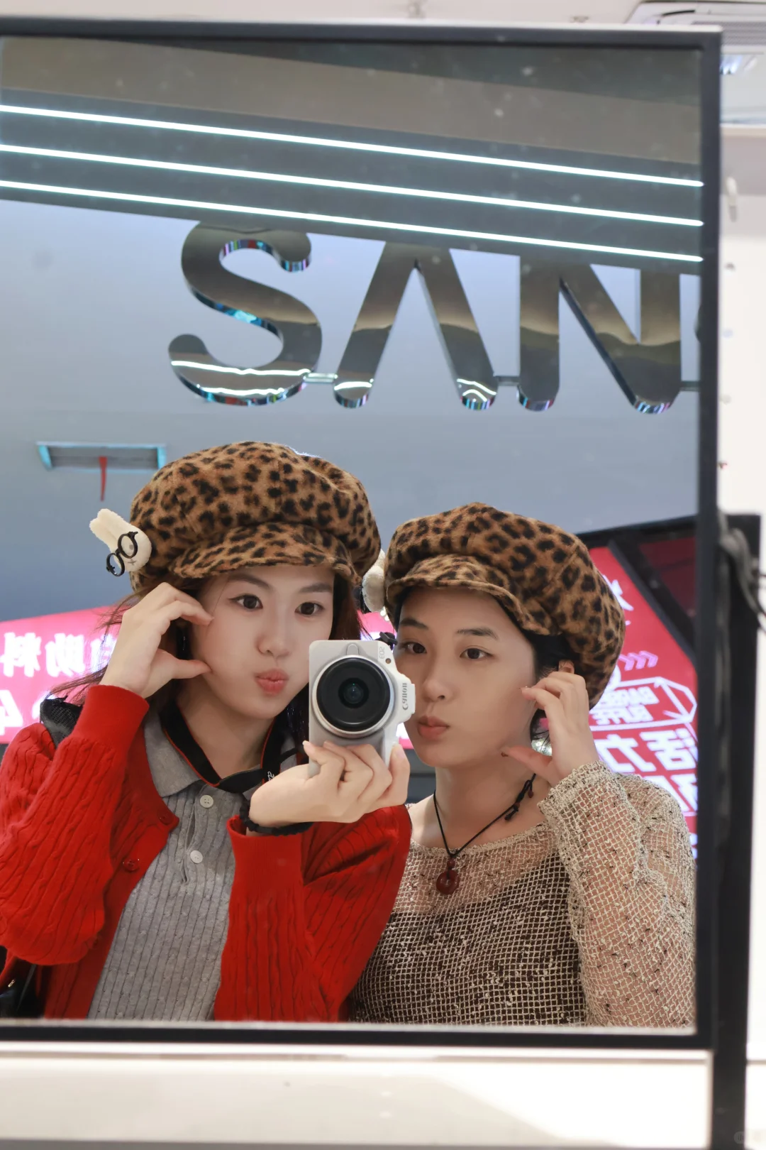 📍𝐂𝐡𝐚𝐧𝐠𝐒𝐡𝐚长沙