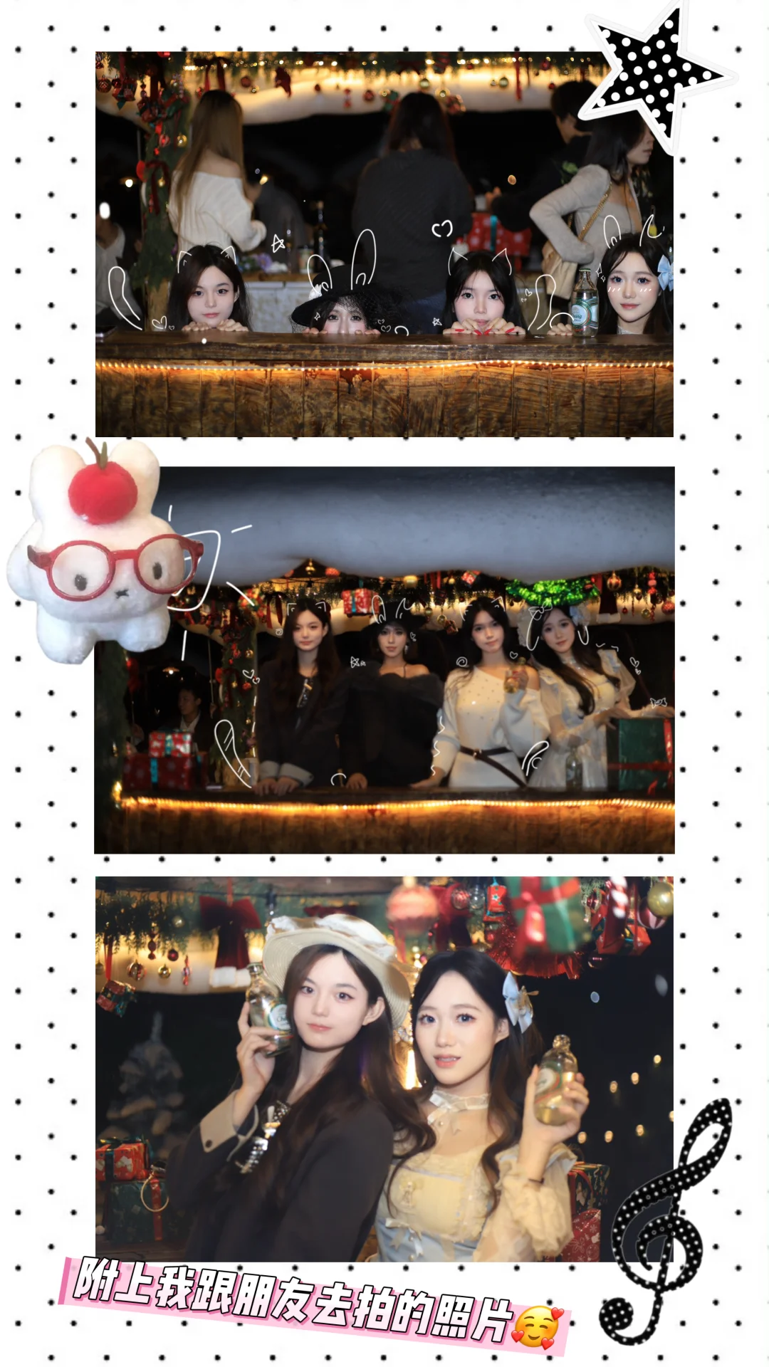 长沙探店推荐🍃 不踩雷！！