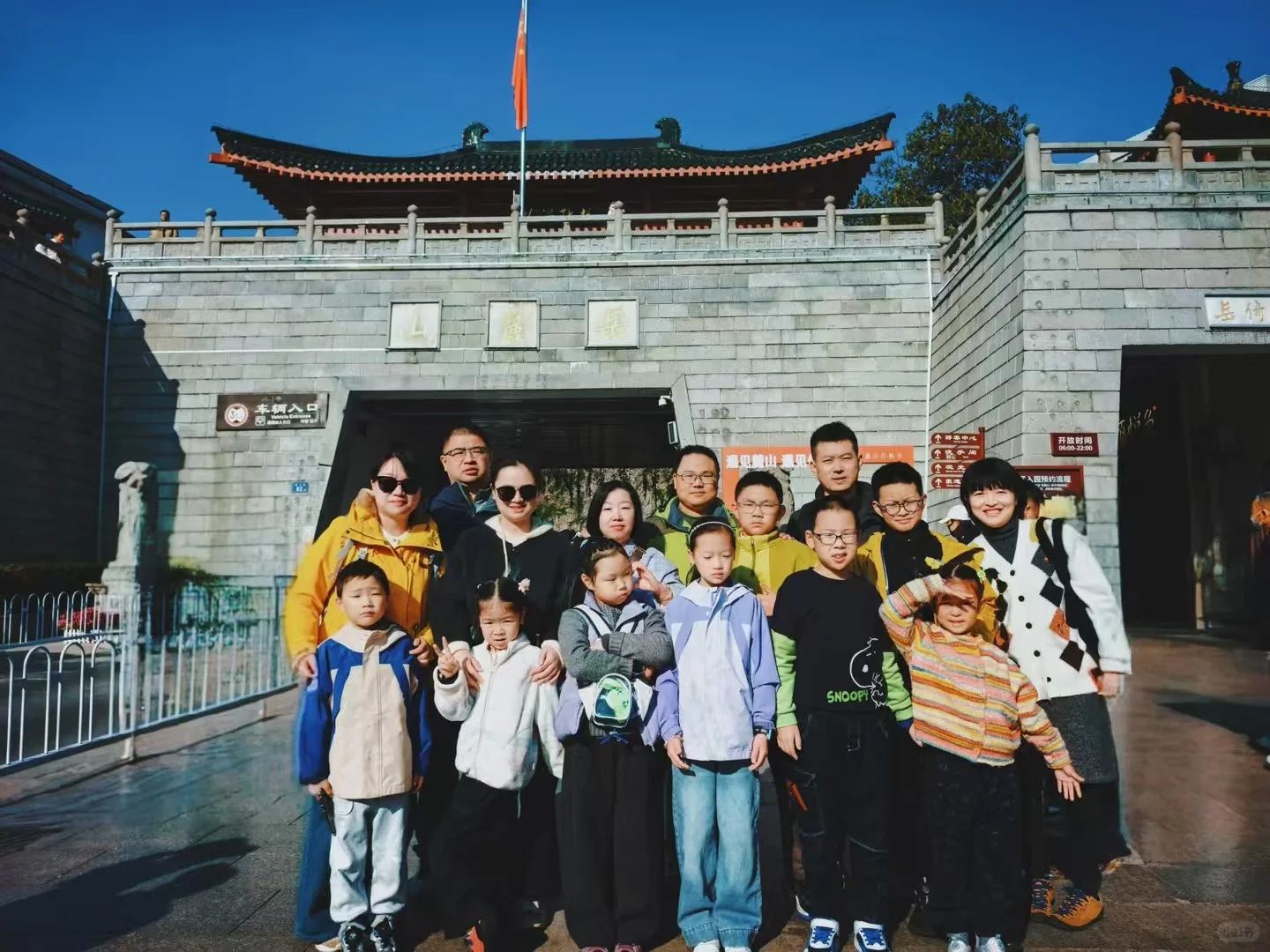 2025年11月长沙行