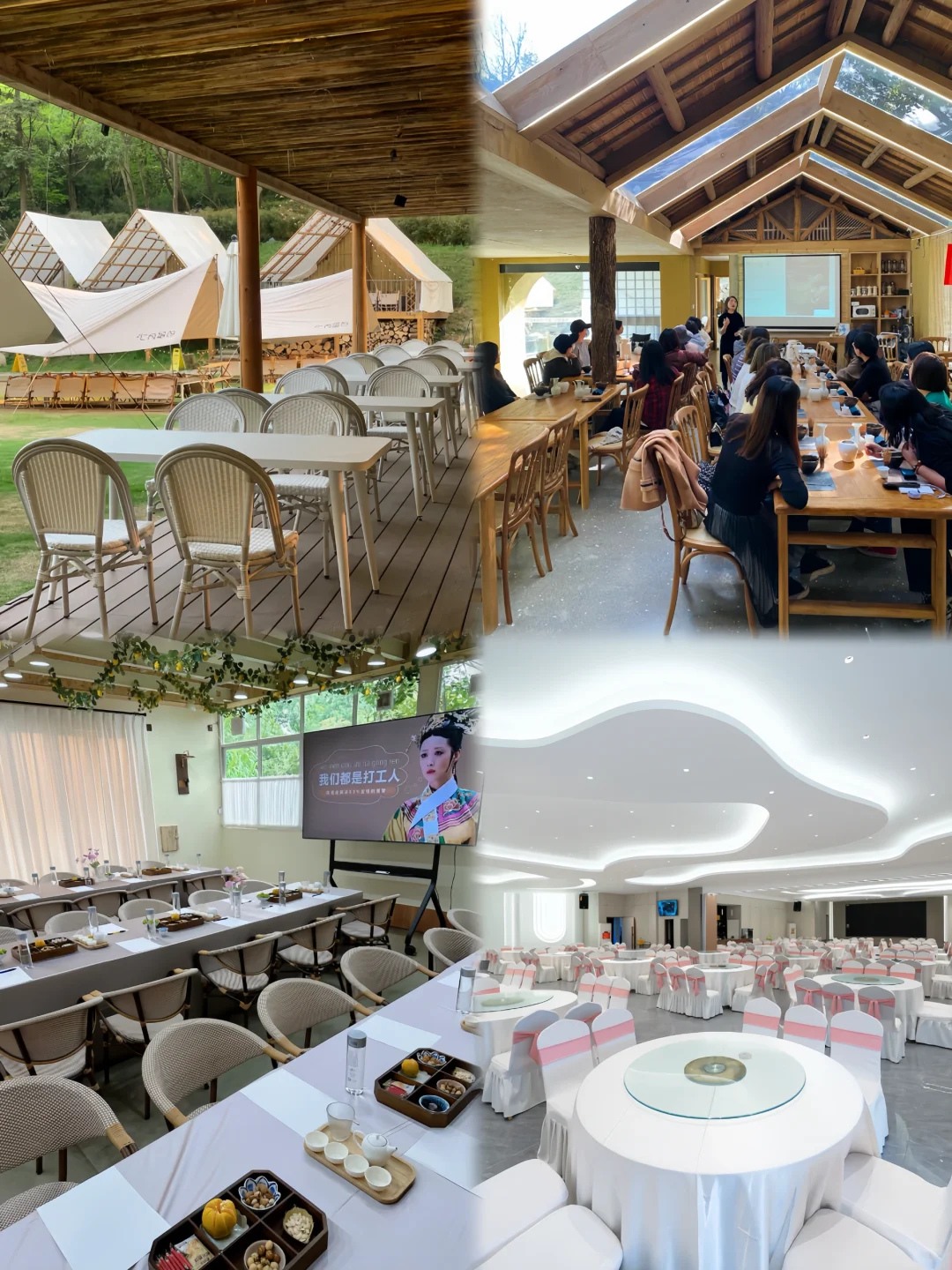 长沙一日露营农庄🌽烧烤任吃+娱乐任玩‼️