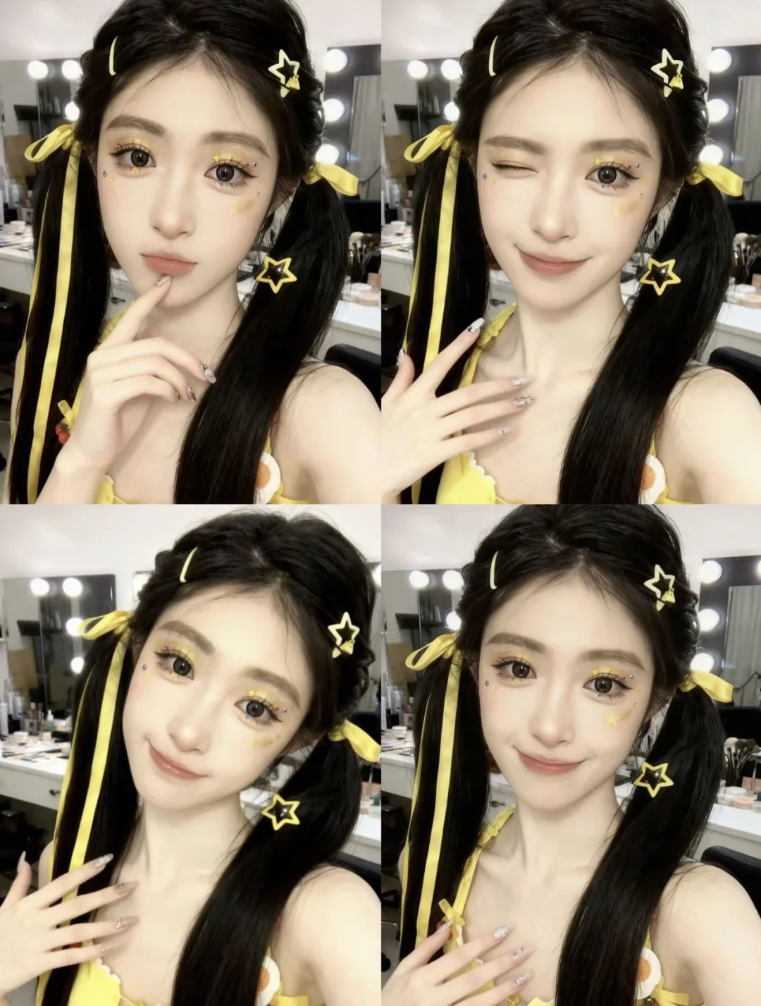 黄子弘凡12.20-21长沙演唱会约妆