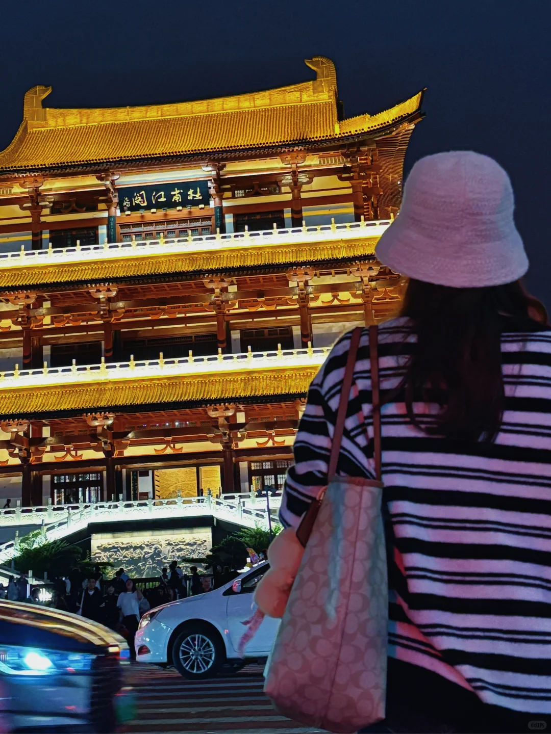 📍 𝐂𝐡𝐚𝐧𝐠𝐒𝐡𝐚长沙｜旅游朋友圈文案