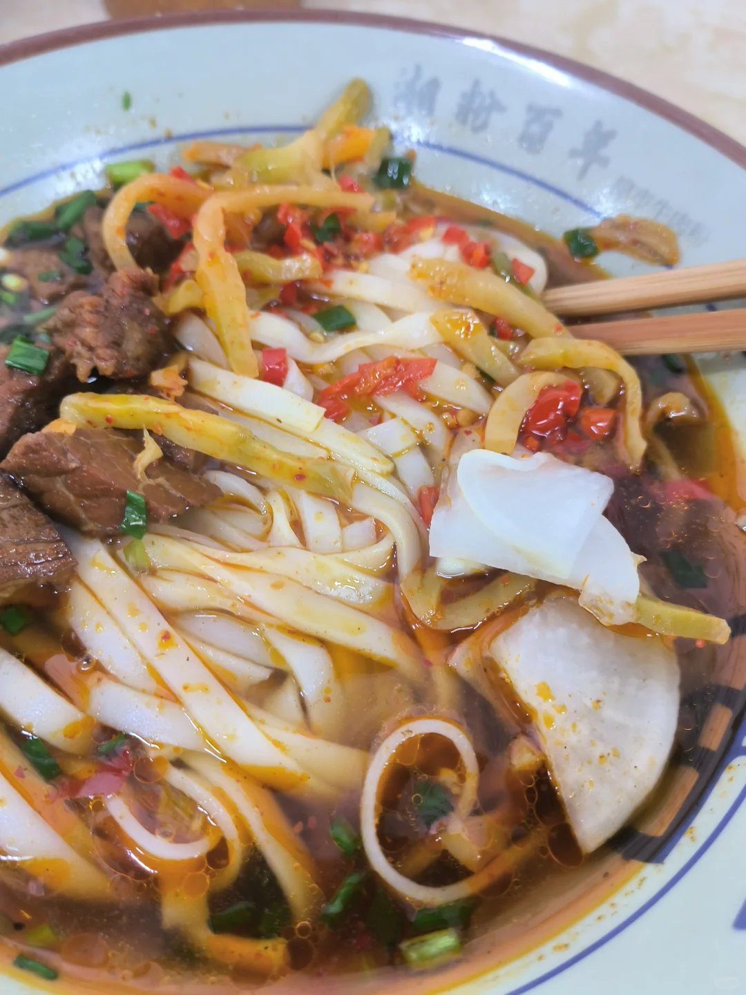 【📍长沙】网红城市的另一面