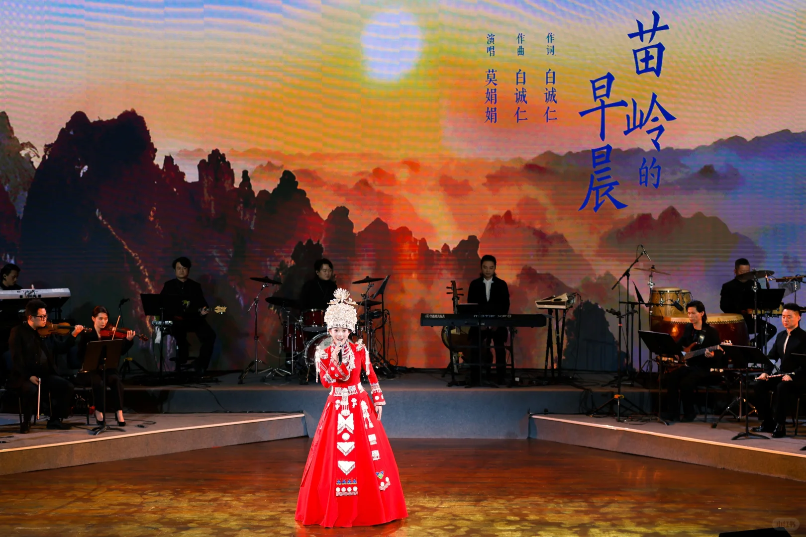 长沙活动摄影丨音乐会舞台演出活动剧照跟拍