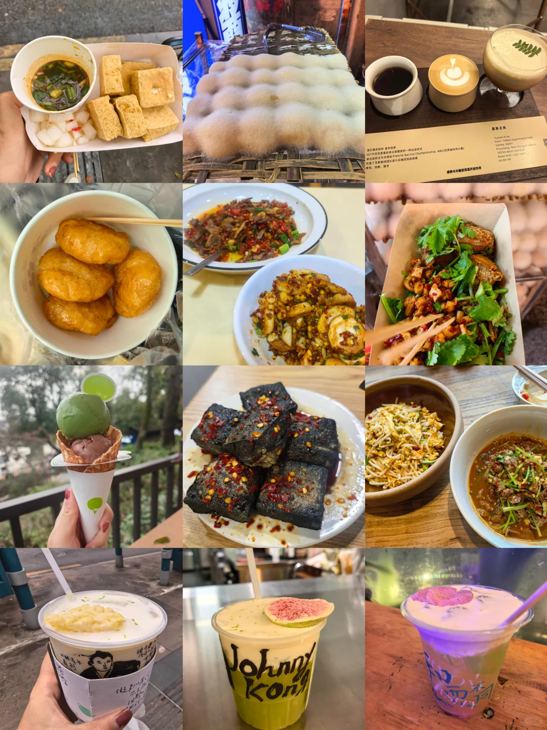 长沙|两天两夜详细攻略