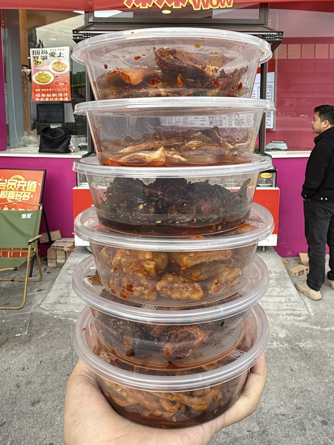 个人觉得）长沙top.1好吃的捆鸡。。。。