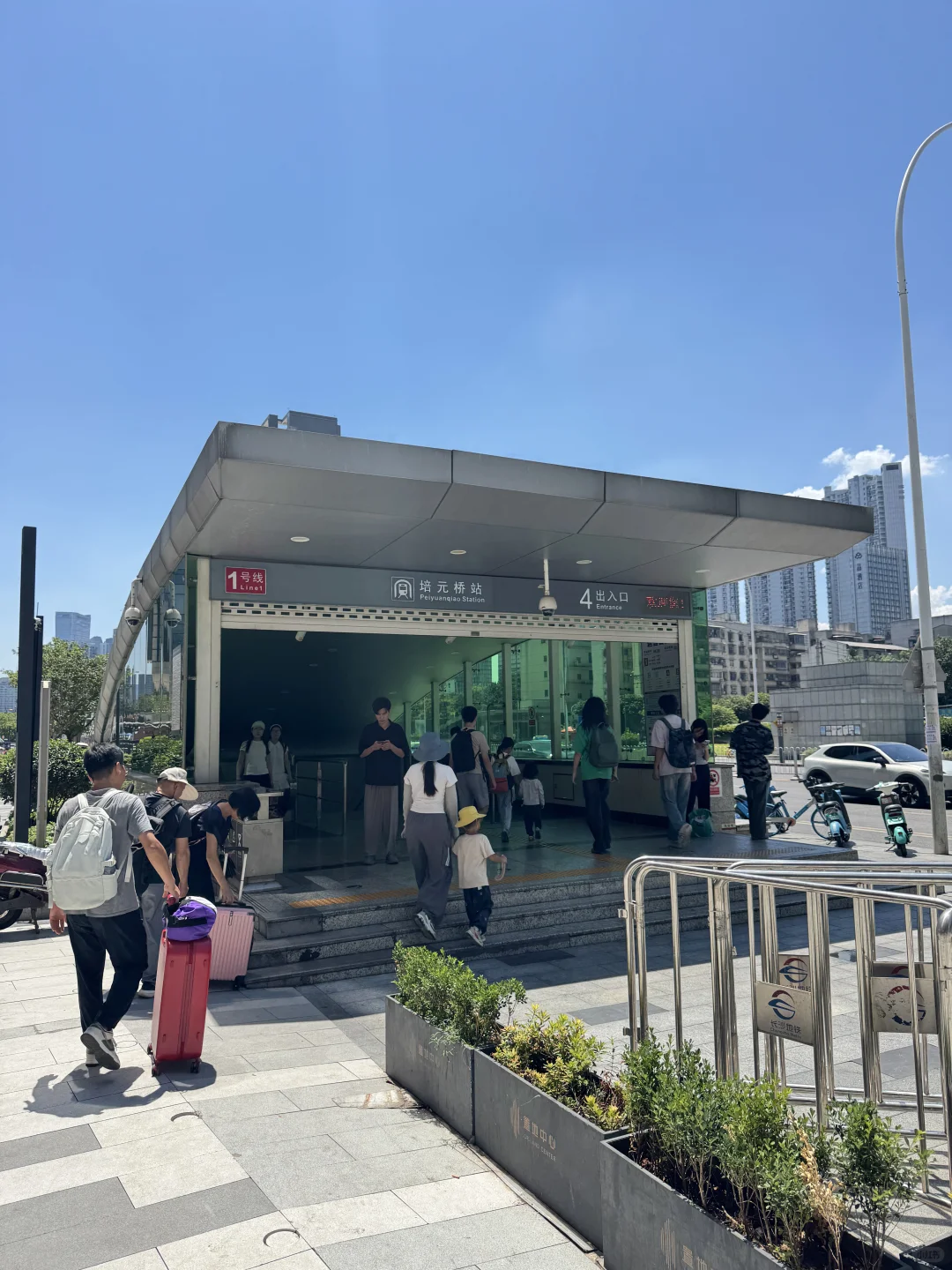 长沙住到人生酒店🏨湘江景真的绝了