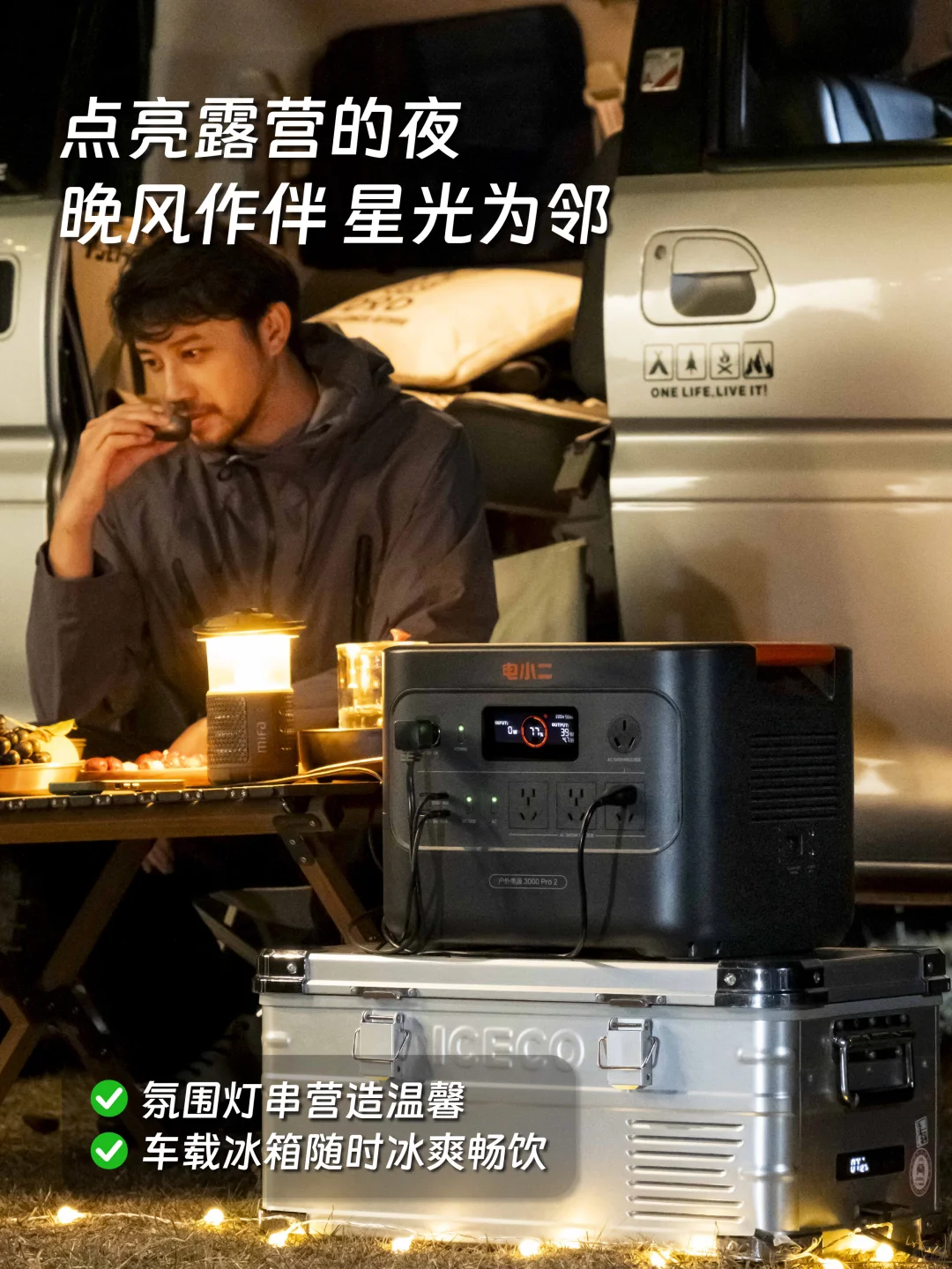 长沙周边自驾怎么玩❓这次全部告诉你👇