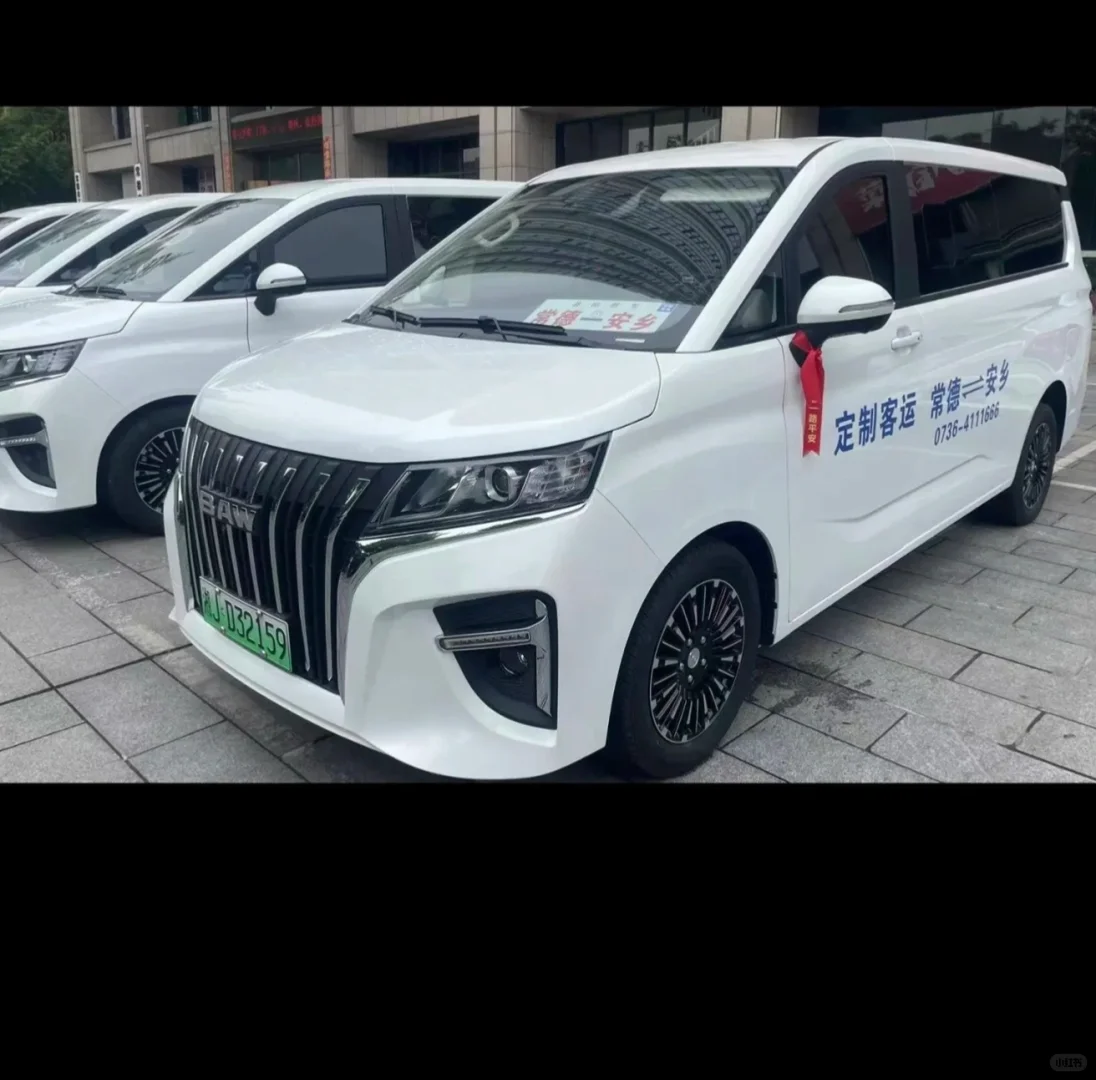 请推给101位常德人