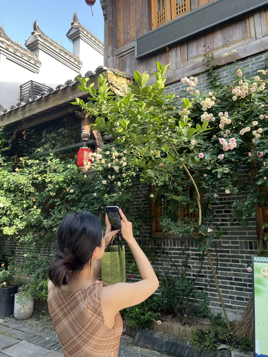 常德 一座让人幸福的城市