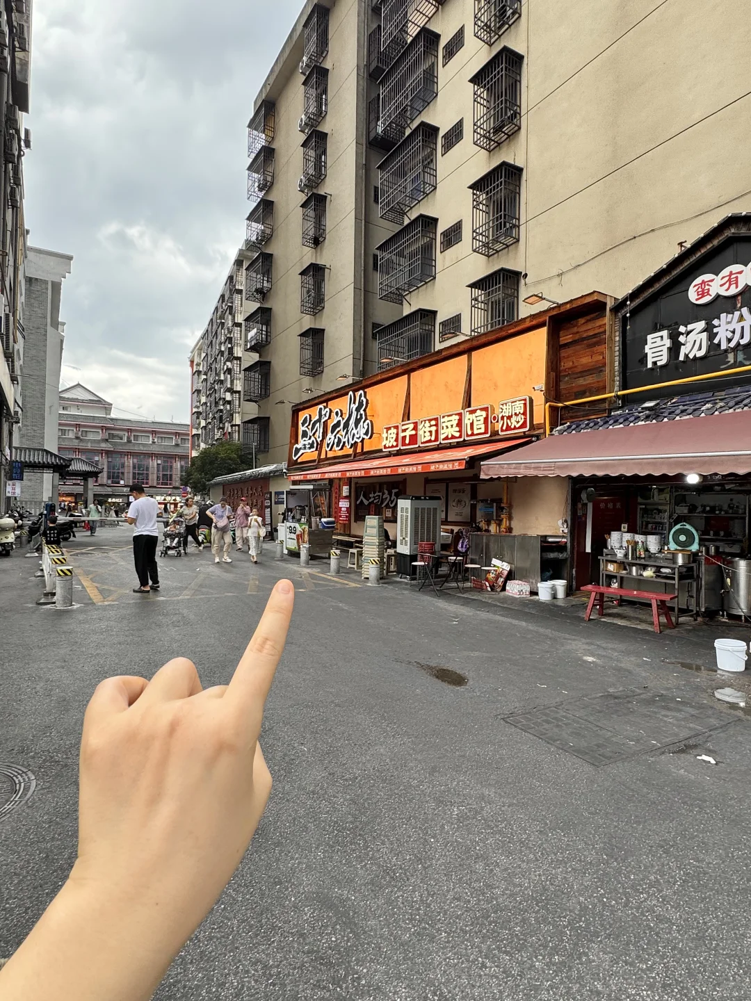 感谢何老师！！比笨萝卜好吃且便宜。。。