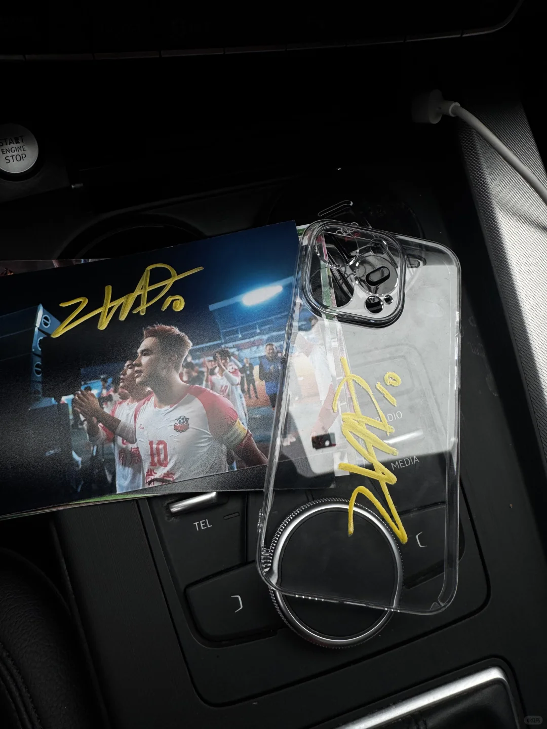 开心的一天嘿嘿😁