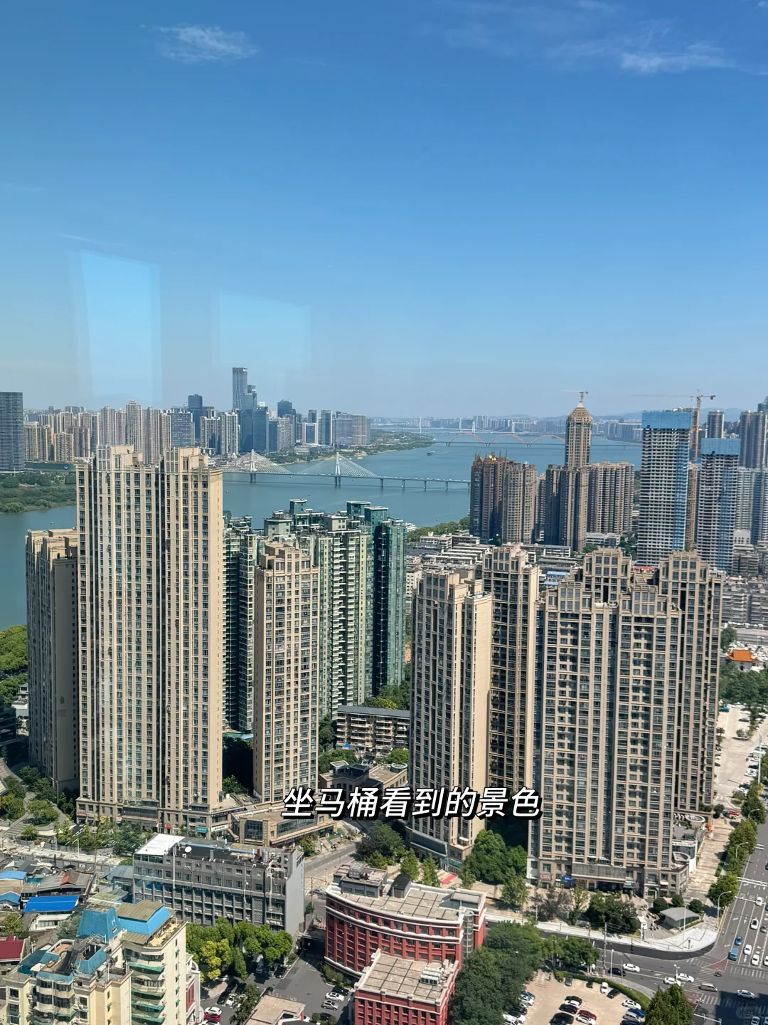 长沙住到人生酒店🏨湘江景真的绝了