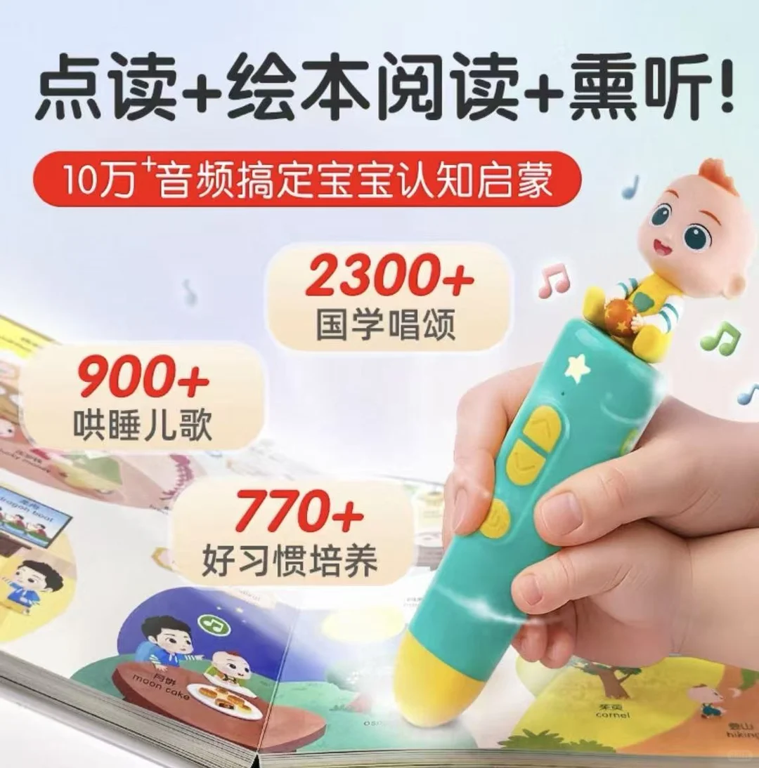 坐标常德，行长又让我宣传一下新客活动