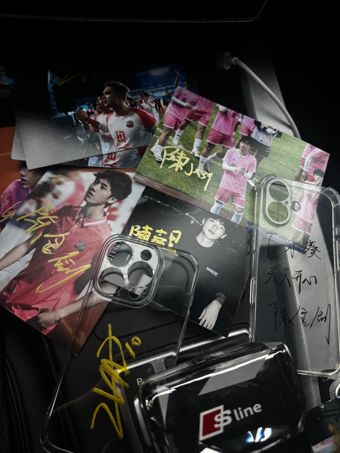 开心的一天嘿嘿😁