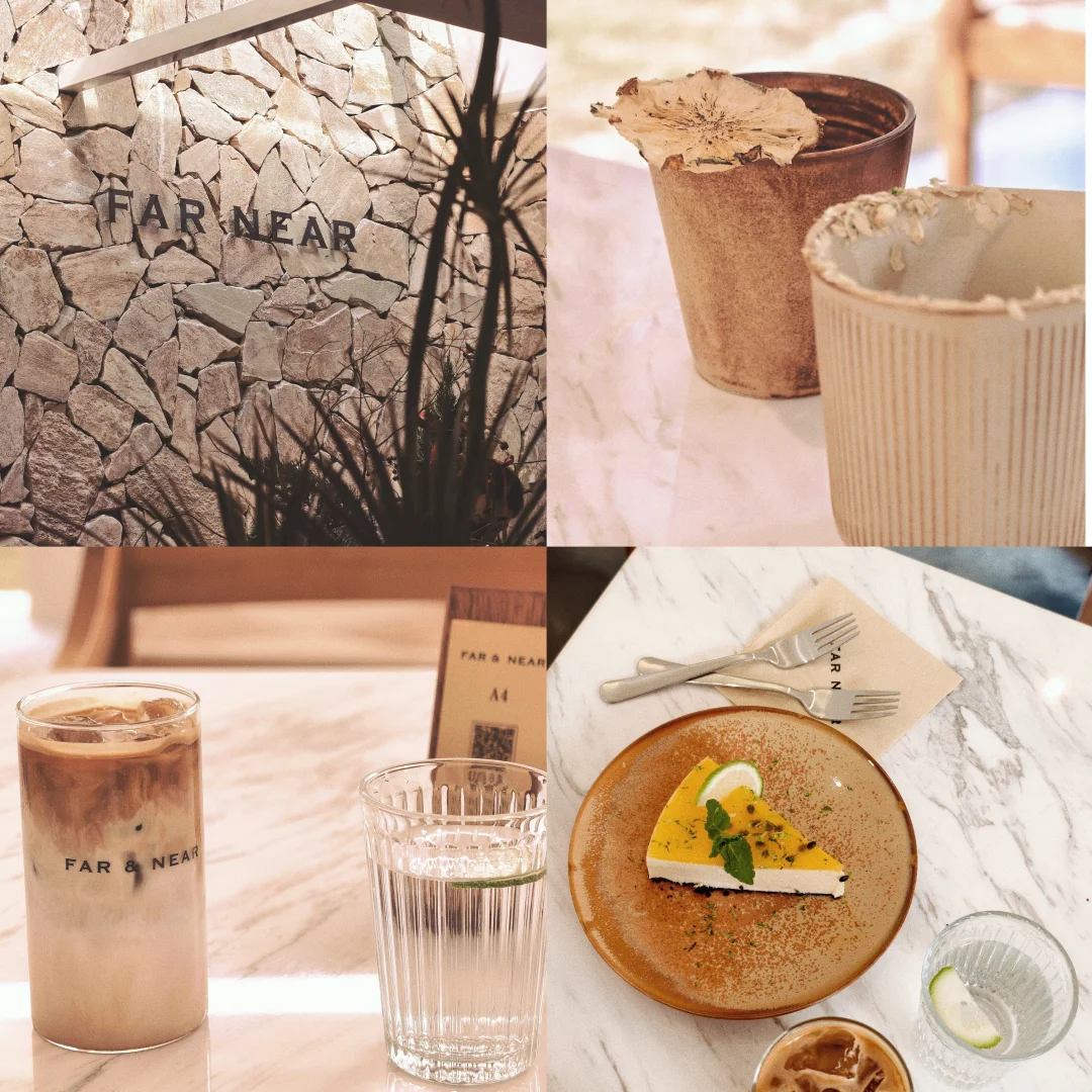 常德/远近FAR NEAR 咖啡