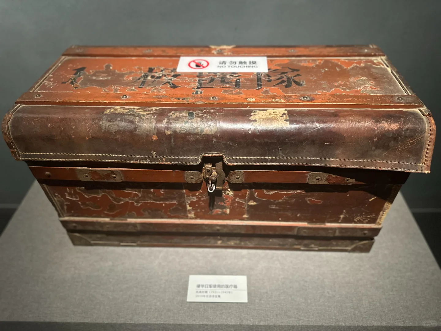 常德·常德博物馆