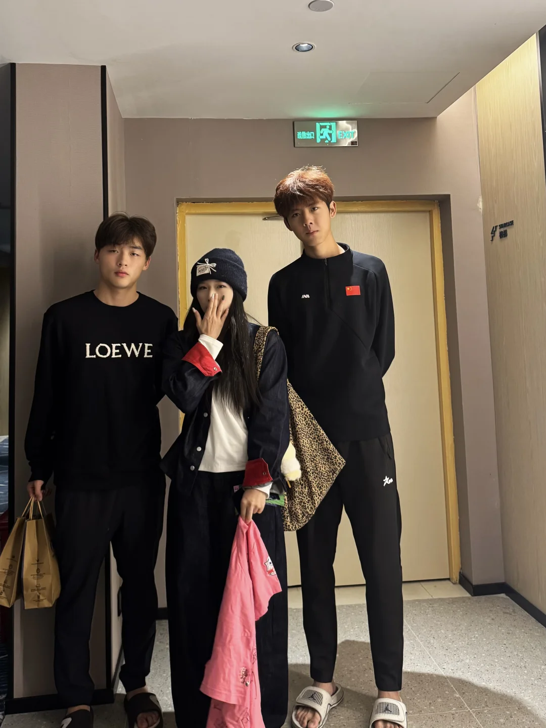 开心的一天嘿嘿😁